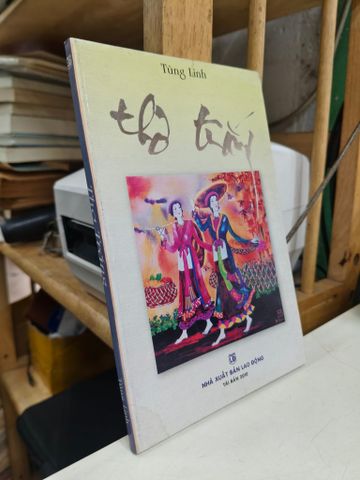 Thơ Trắng - Tùng Linh