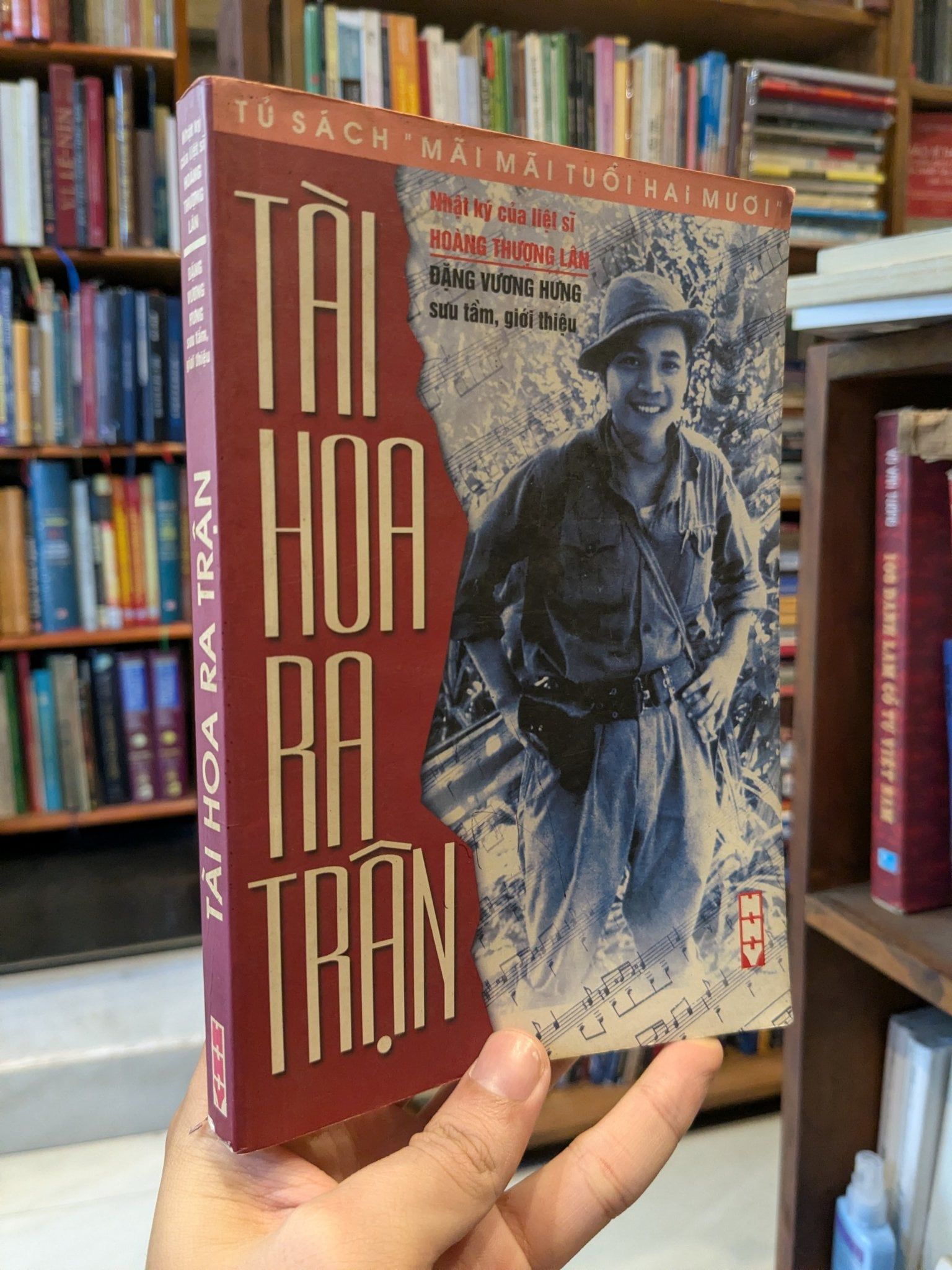  Tài hoa ra trận - Đặng Vương Hưng 