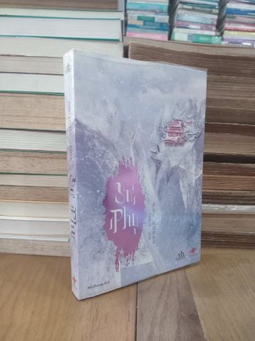  Sư phụ - Cửu Lộ Phi Hương 