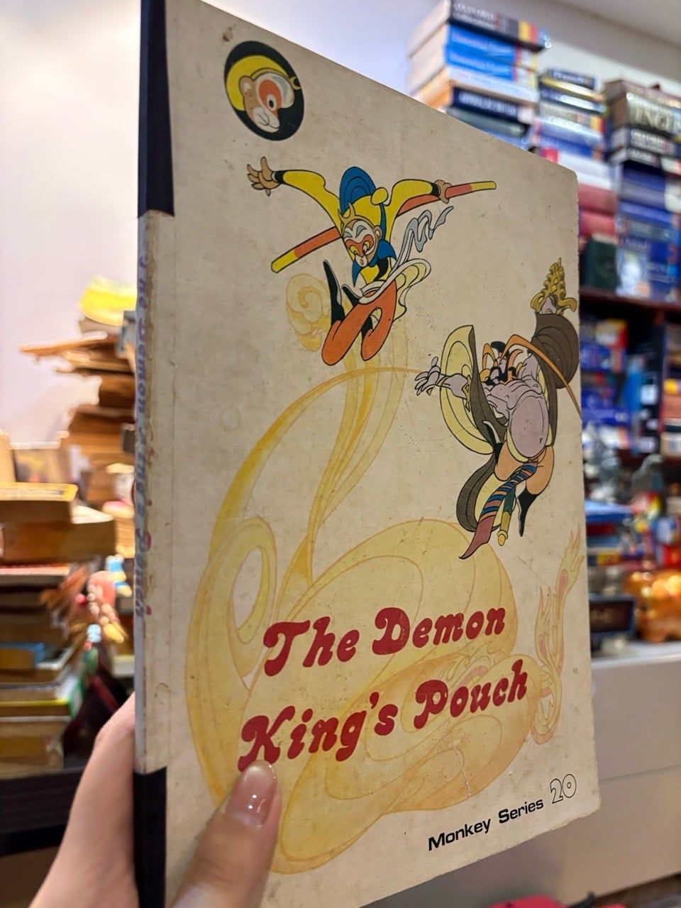  Monkey series - Qing Ya 