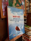  Nhật Bản Một Số Vấn Đề Kinh Tế, Chính Trị Nổi Bật 2001- 2020 - TS. Trần Quang Minh 