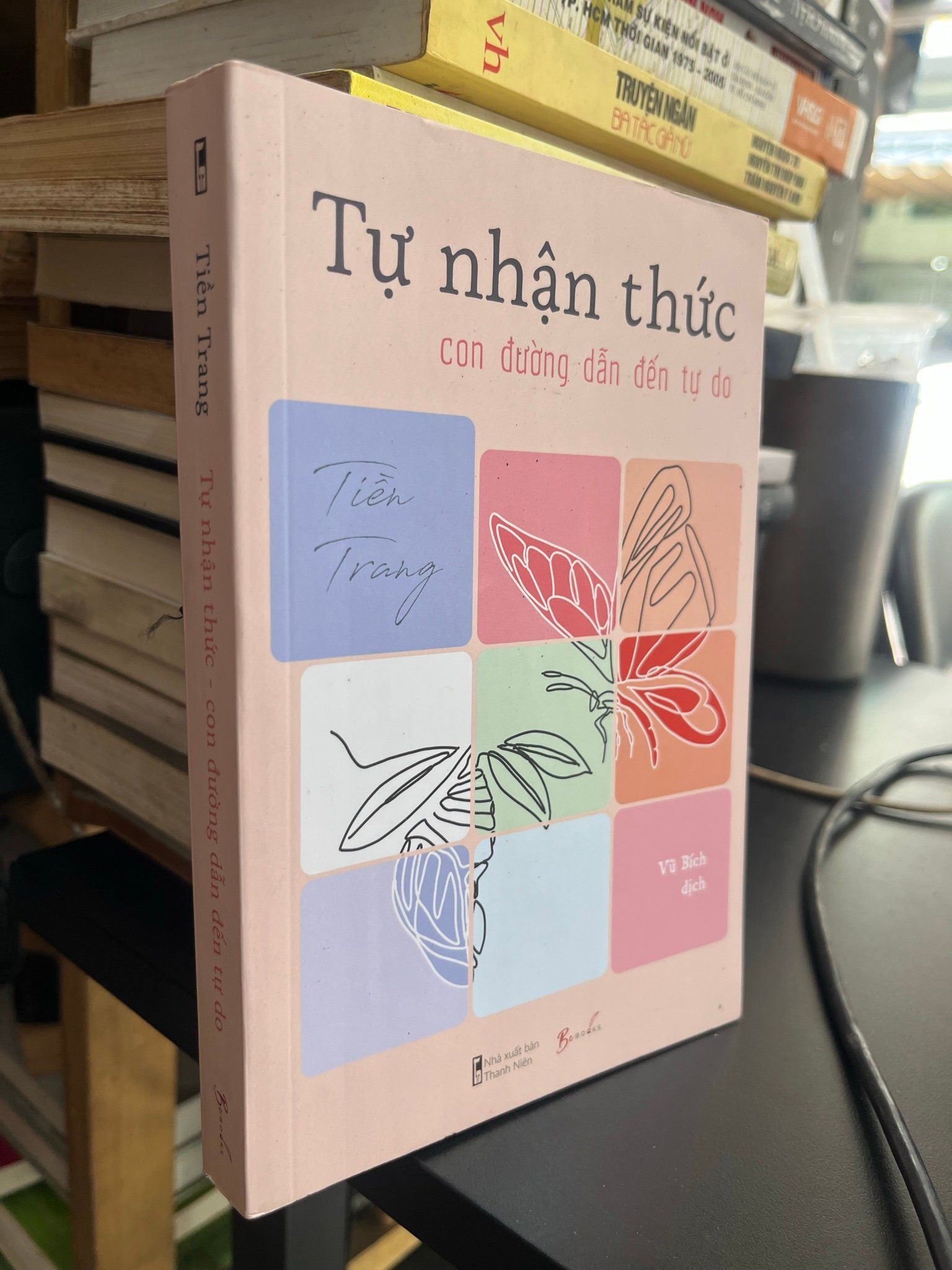  Tự nhận thức con đường dẫn đến tự do - Vũ Bích 