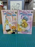  Truyện Tranh Thiếu Nữ Thiên Thần 