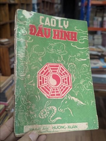 Cao Ly Đầu Hình - Đoàn Văn Đâu