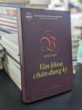  Văn khoa chân dung ký - Hữu Đạt 