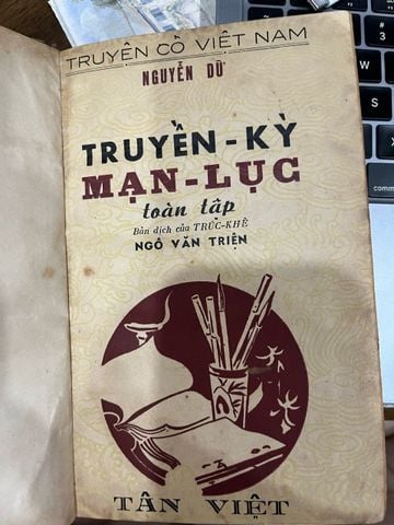  Truyền kỳ mạn lục - Nguyễn Du 