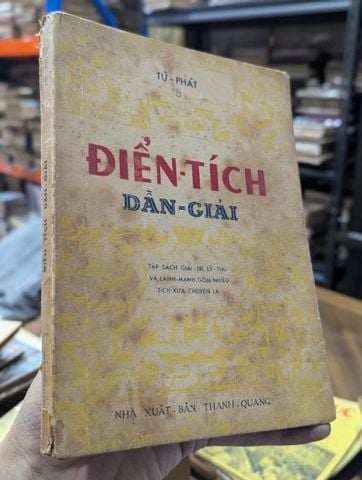  Điển Tích Dẫn Giải - Từ Phát 