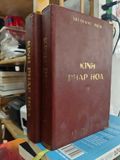  Kinh Pháp Hoa - Trí Quang Dịch (Sách Đóng Bìa Còn Bìa Gốc) 