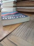  Oxford Dictionary of Computing: for Learners of English - Sandra Pyne, Allene Tuck 