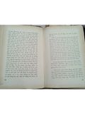  Lá Phiếu Viên Gạch Xây Dựng Nền Dân Chủ Hoa Kỳ - Howard R. Penniman 