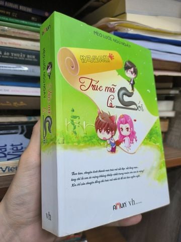  Trúc Mã Là Sói - Mèo Lười Ngủ Ngày 