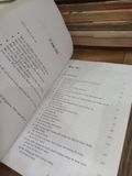  Thụ tinh nhân tạo - Bác sĩ Hồ Mạnh Tường, Bác sĩ Vương Thị Ngọc Lan 