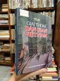  Giai Thoại Dân Gian Việt Nam - Kiều Vân 