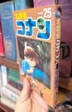  Sách Tiếng Nhật 443 