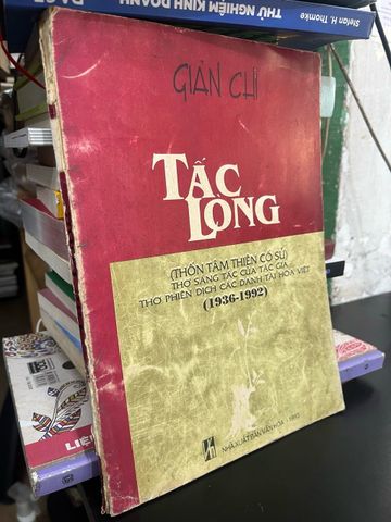  Tấc lòng - Giản Chi 