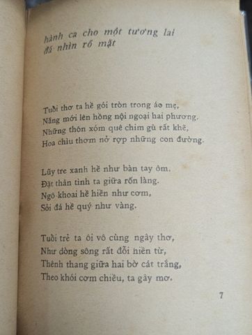  Rừng dậy men mùa - Đông Trình 