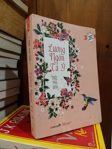  Lương ngôn tả ý - Mộc Phù Sinh 