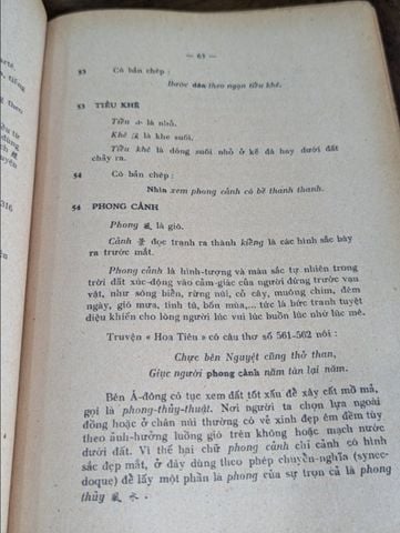  Đoạn Trường Tân Thanh Tân Khảo - Trần Cửu Chấn 