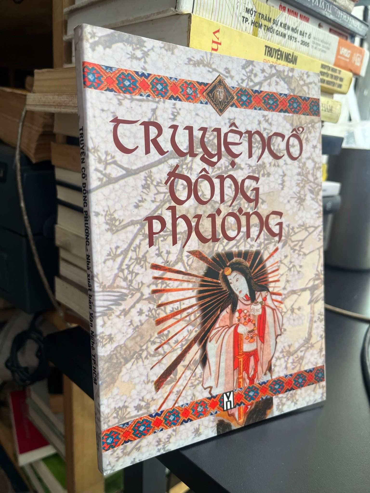  Truyện cổ Đông Phương 