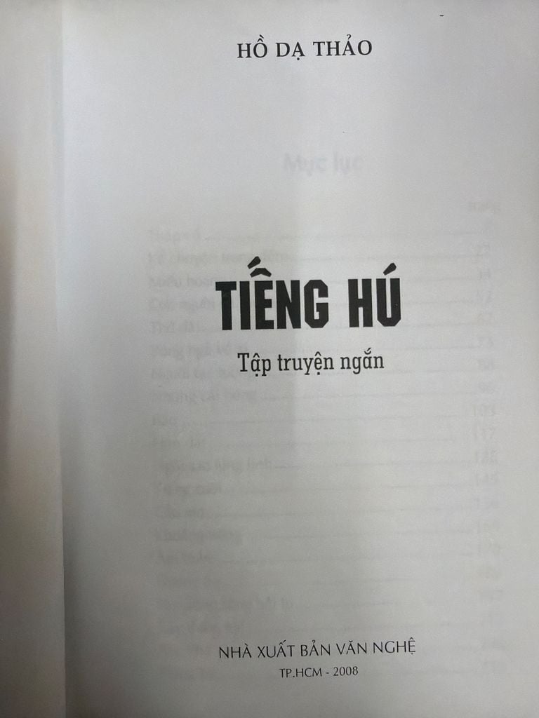  Tiếng Hú - Hồ Dạ Thảo 