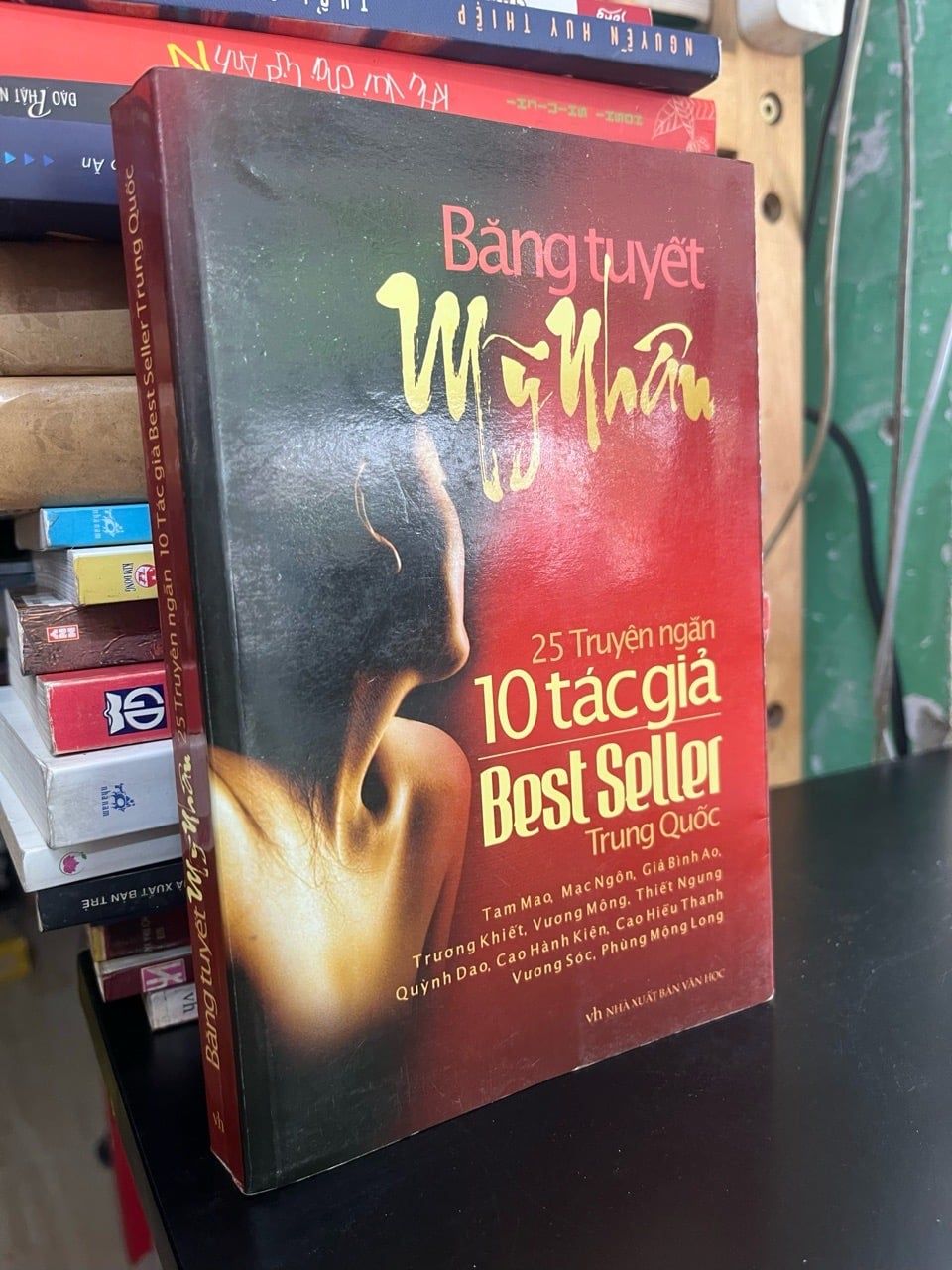  Băng Tuyết mỹ nhân 25 truyện ngắn - nhiều tác giả 
