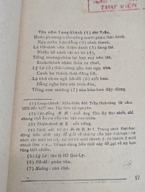  Truyện Trinh Thử - Hồ Quyền Qui 