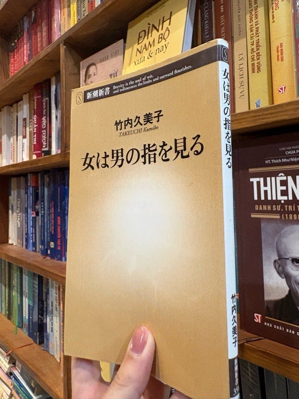  Sách Tiếng Nhật 555 