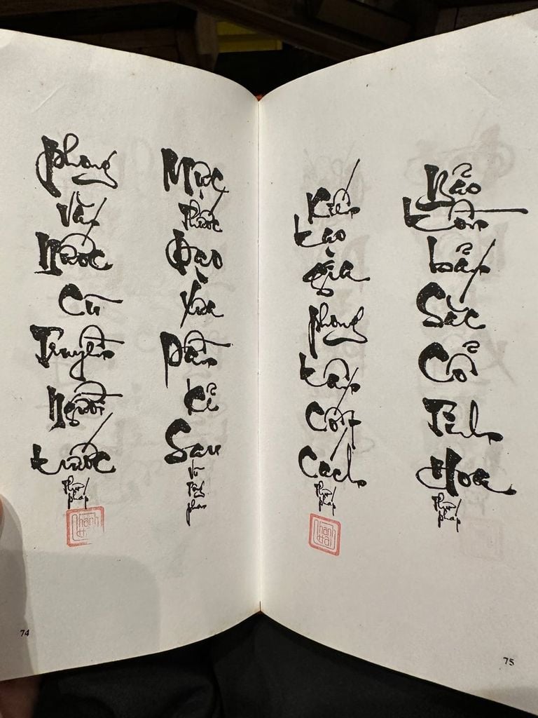  Tâm - Lưu Thanh Hải 