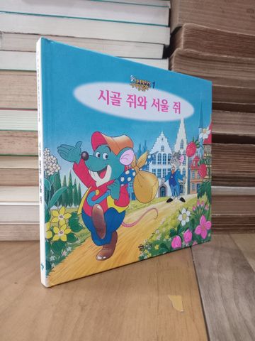 Sách tiếng Hàn 14