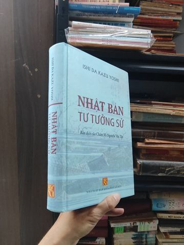  Nhật Bản tư tưởng sử - Ishi Da Kazu Yoshi 
