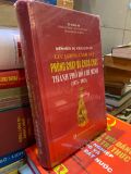  Biên niên sự kiện lịch sử Lực lượng cảnh sát phòng cháy và chữ cháy Thành phố Hồ Chí Minh (1975-2015) 
