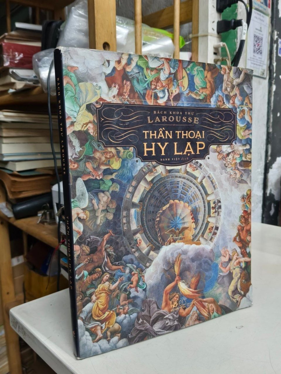  Bách Khoa Thư Larousse: Thần Thoại Hy Lạp (Sách Bìa Cứng Khổ To) 