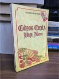  Công Chúa Việt Nam - Nguyễn Bích Ngọc 
