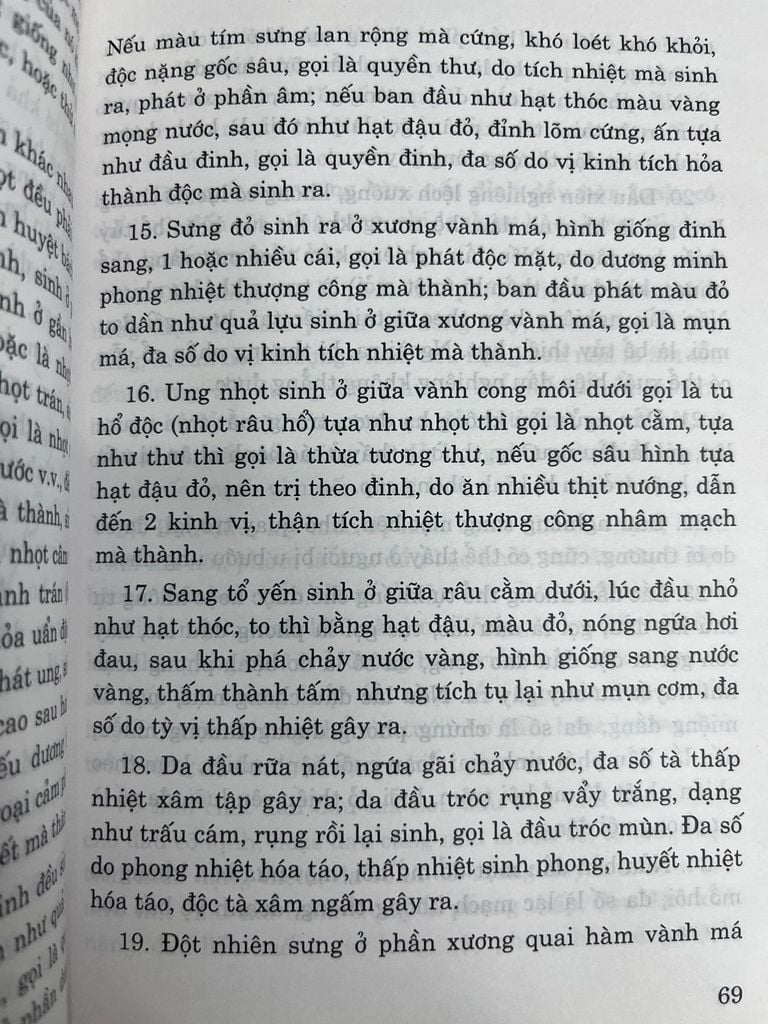  Chuẩn Đoán Bệnh Theo Phương Pháp Y Tướng Học Phương Đông Qua Khí Sắc Hình Của Tướng Mặt - Phan Cư 