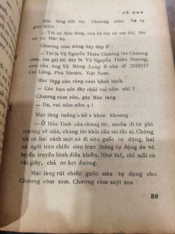  Cỏ Non - Duyên Anh 