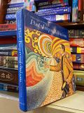 The Great Book of Post-Impressionism - Diane Kelder 
