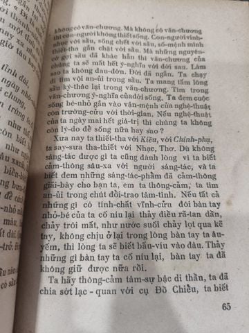 Một vài nhận xét về Lục Vân Tiên - Chinh Phụ Ngâm - Quan Âm Thị Kính - Bùi Giáng