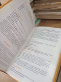  L'alimentation Des Tout-petits - C. Ripault, M-c. Bisson 