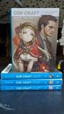  Light novel Cop Craft - Shouji Gato 