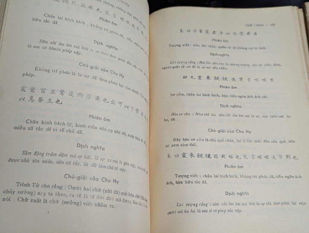  Kinh Chu Dịch Bản Nghĩa - Khổng Tử San Định 