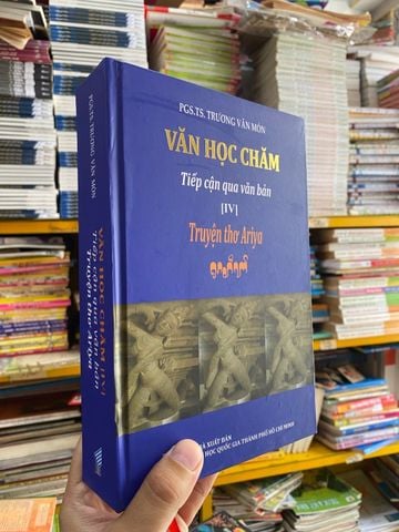 Văn Học Chăm: Tiếp Cận Qua Văn Bản - PGS. TS. Trương Văn Món