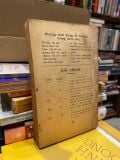  Việt Nam văn học: Tập thứ hai, Văn học đời Trần - Ngô Tất Tố (1942) 
