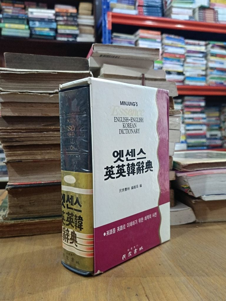 Sách Tiếng Hàn: Minjung'S Essence English-English Korean Dictionary 