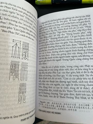  Tôn giáo học so sánh 