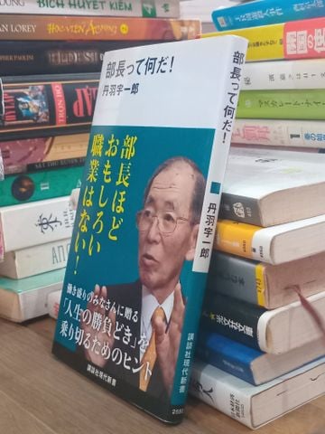  Sách tiếng Nhật 9 