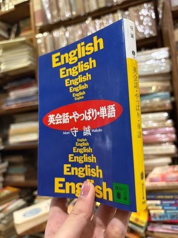 Sách Tiếng Nhật 654