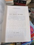  Giải Thoát Tri Kiến - J. Krishnamurti 
