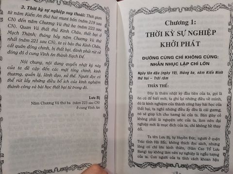  Nhật ký Lưu Bị - Công Sĩ 