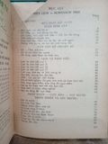  Niên lịch 1986 - Almanach 