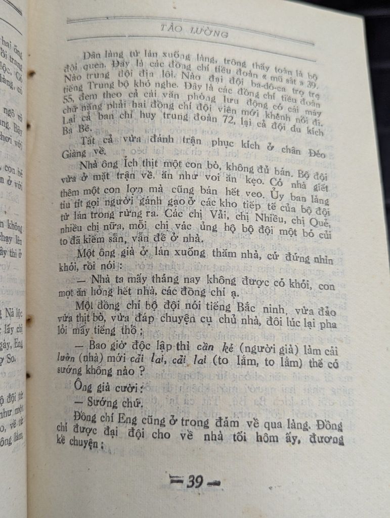  Tào Lường - Tô Hoài 